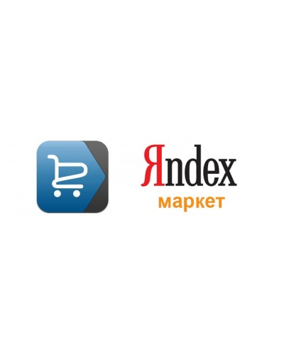 Yandex.Market 2.0